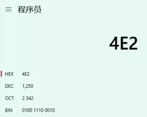 12.5 12.5